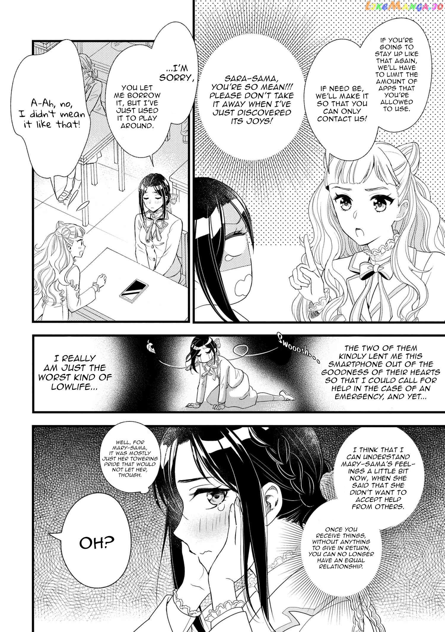 Reiko's Style: Despite Being Mistaken For A Rich Villainess, She's Actually Just Penniless chapter 4 - page 21