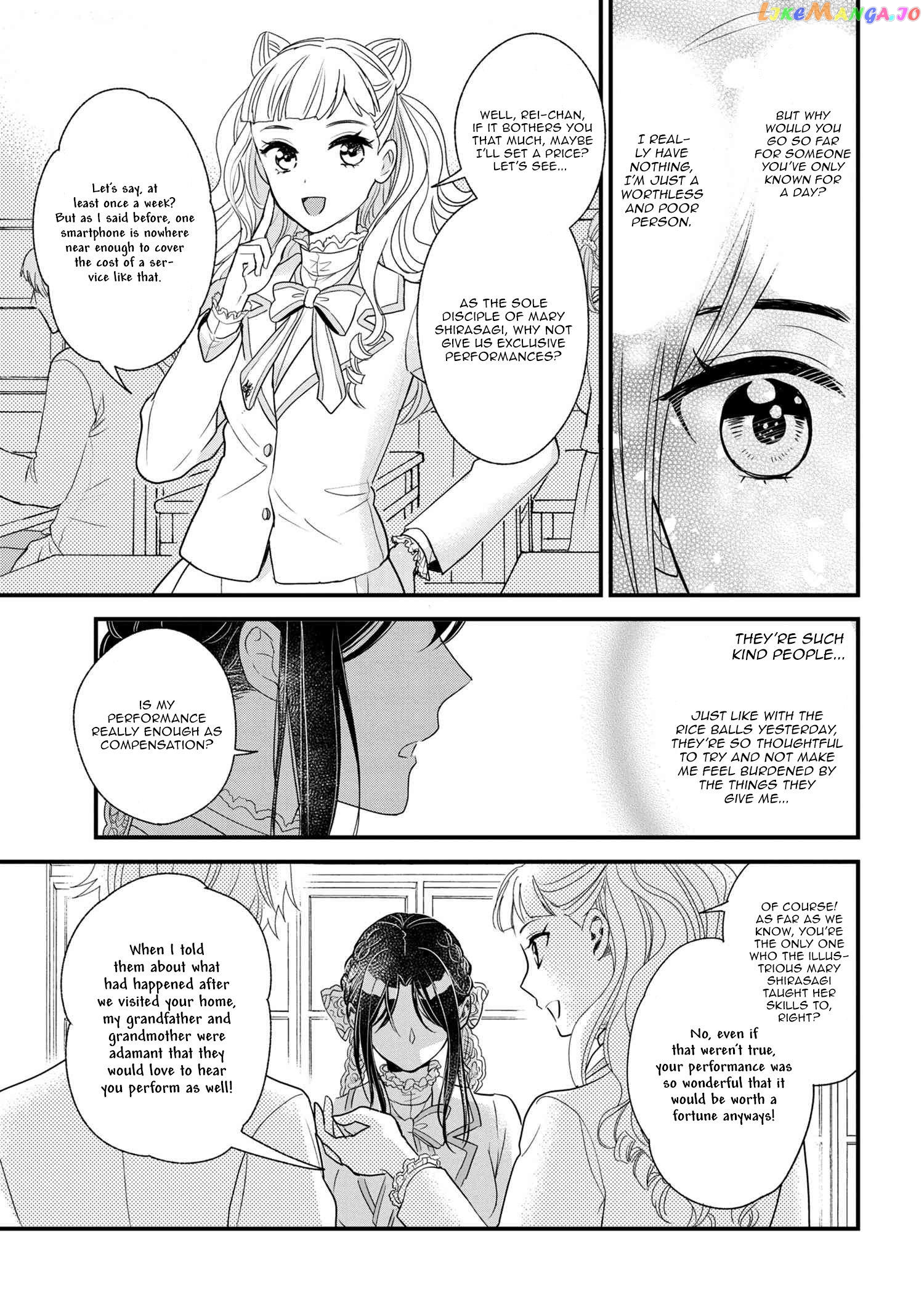 Reiko's Style: Despite Being Mistaken For A Rich Villainess, She's Actually Just Penniless chapter 4 - page 28