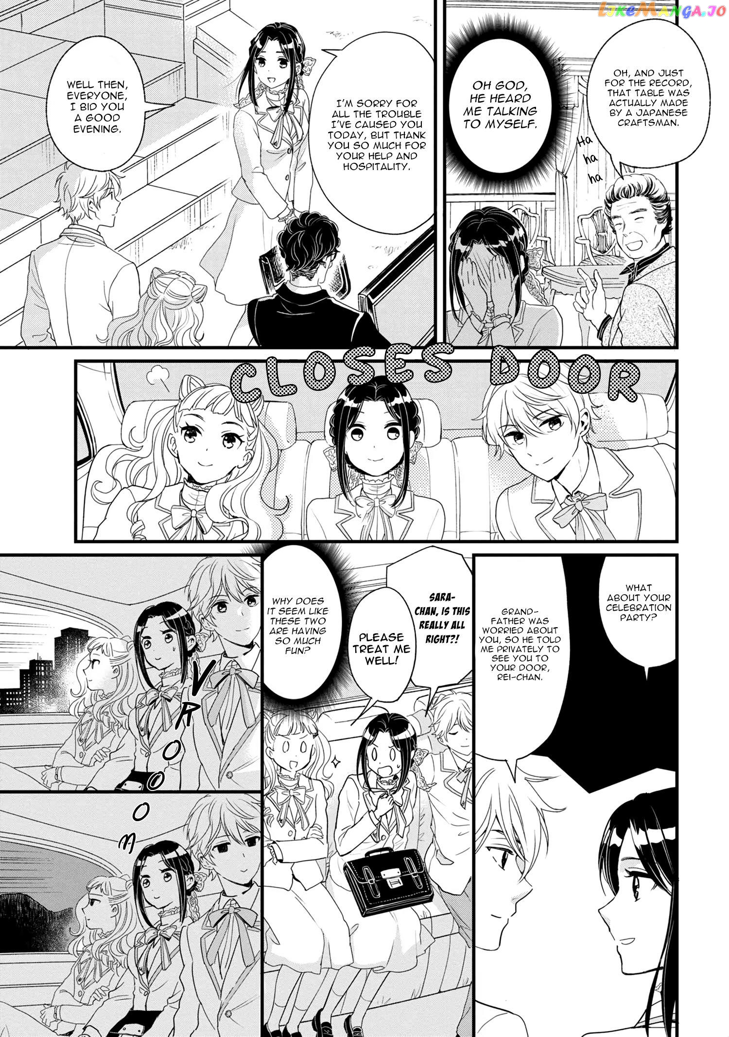 Reiko's Style: Despite Being Mistaken For A Rich Villainess, She's Actually Just Penniless chapter 4 - page 4