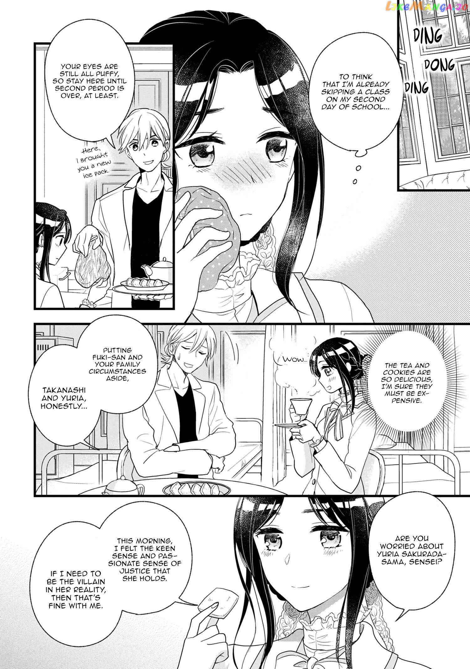 Reiko's Style: Despite Being Mistaken For A Rich Villainess, She's Actually Just Penniless chapter 4 - page 31