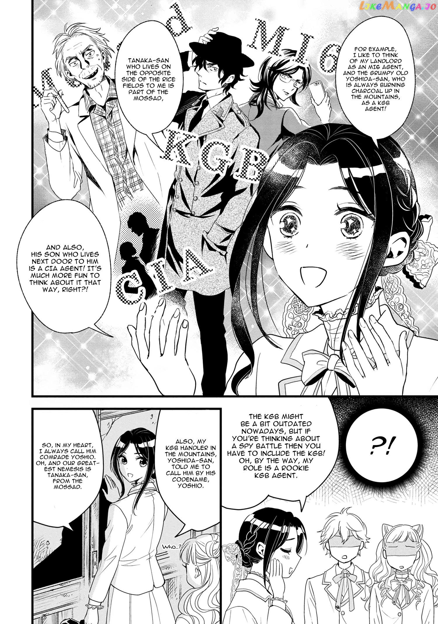 Reiko's Style: Despite Being Mistaken For A Rich Villainess, She's Actually Just Penniless chapter 4 - page 7