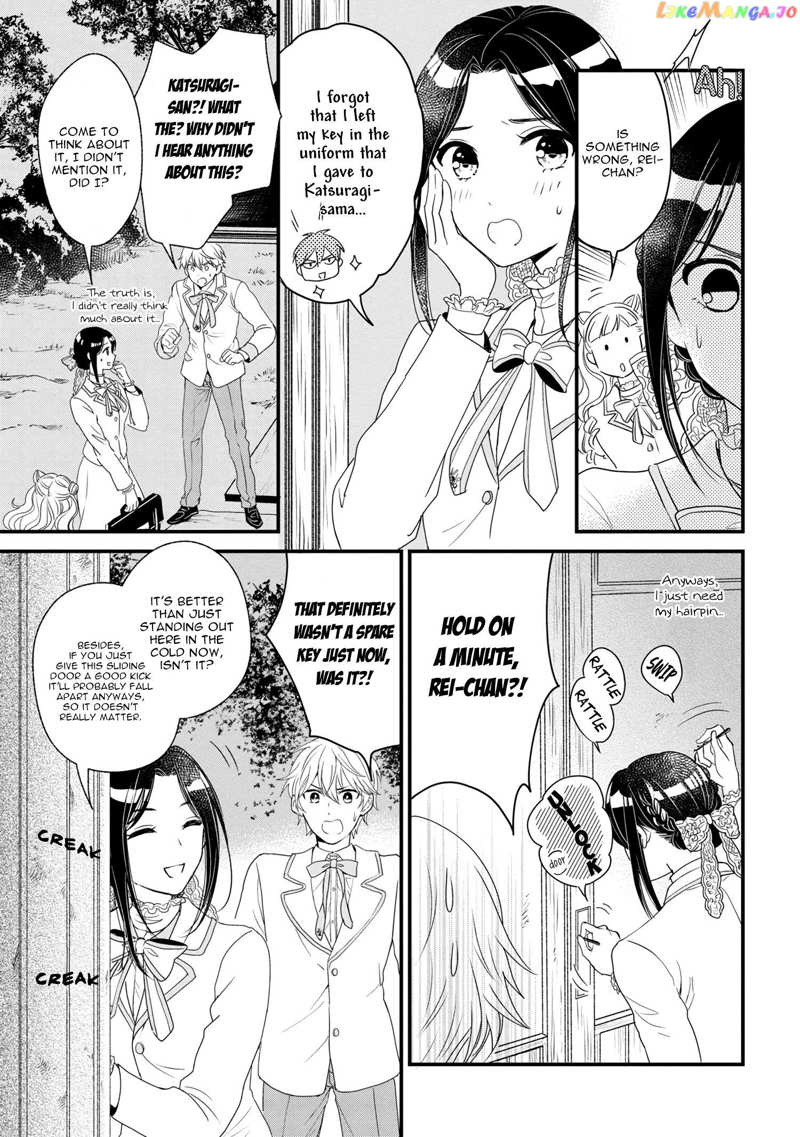 Reiko's Style: Despite Being Mistaken For A Rich Villainess, She's Actually Just Penniless chapter 4 - page 8