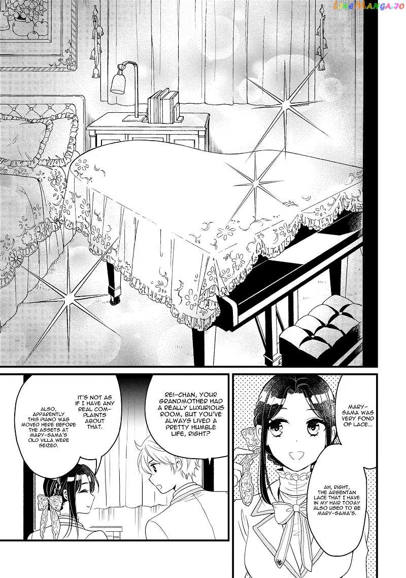 Reiko's Style: Despite Being Mistaken For A Rich Villainess, She's Actually Just Penniless chapter 4 - page 10