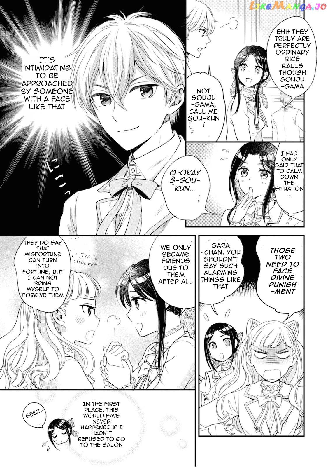 Reiko's Style: Despite Being Mistaken For A Rich Villainess, She's Actually Just Penniless chapter 5 - page 17