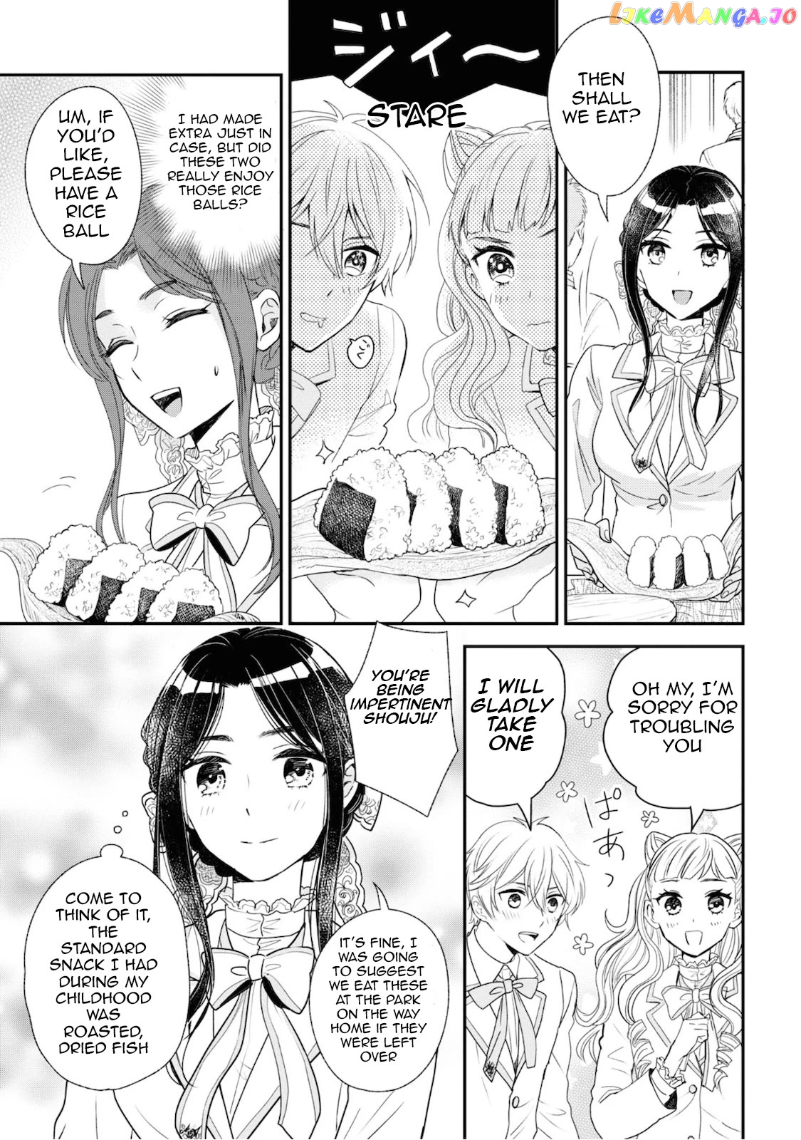 Reiko's Style: Despite Being Mistaken For A Rich Villainess, She's Actually Just Penniless chapter 5 - page 7