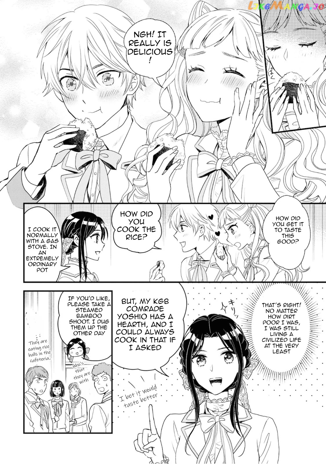 Reiko's Style: Despite Being Mistaken For A Rich Villainess, She's Actually Just Penniless chapter 5 - page 8