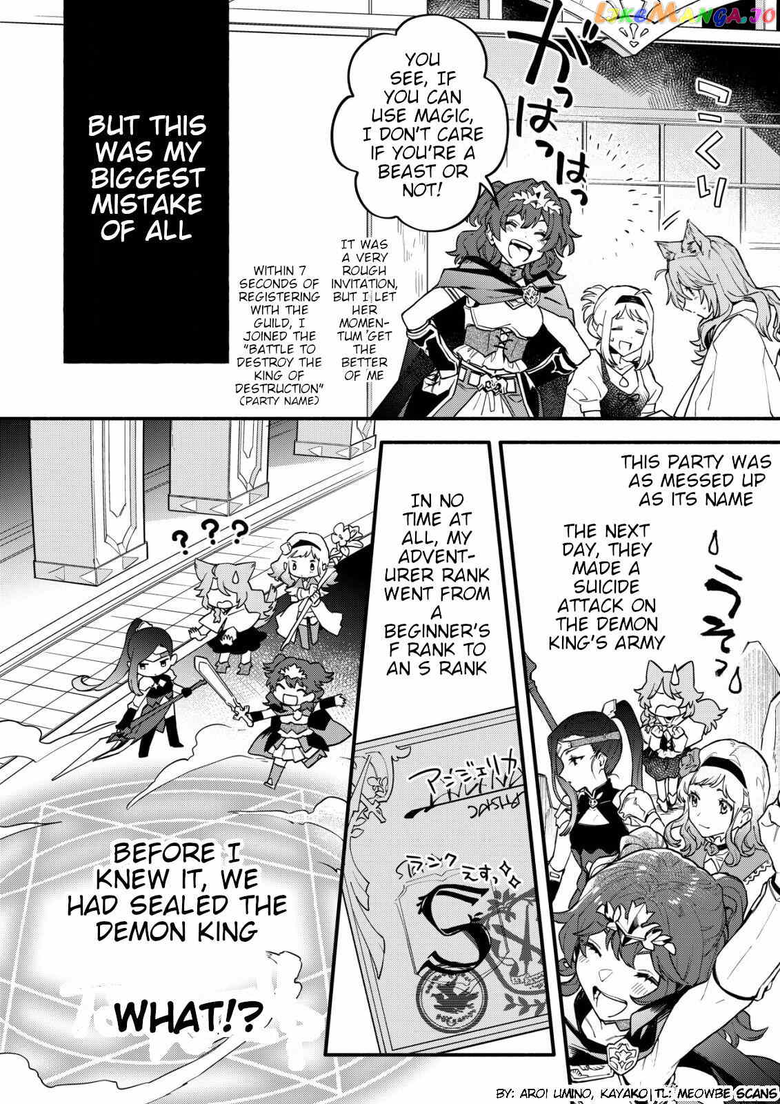 Cat Magic is Going to Revolutionize the World, Right? ~If I'm Going to Be Called Inferior, I'm Going to Revenge Myself With Beast Magic!~ chapter 1.2 - page 6