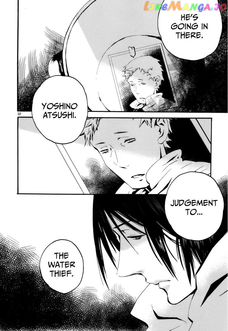 Yorukumo chapter 2 - page 31