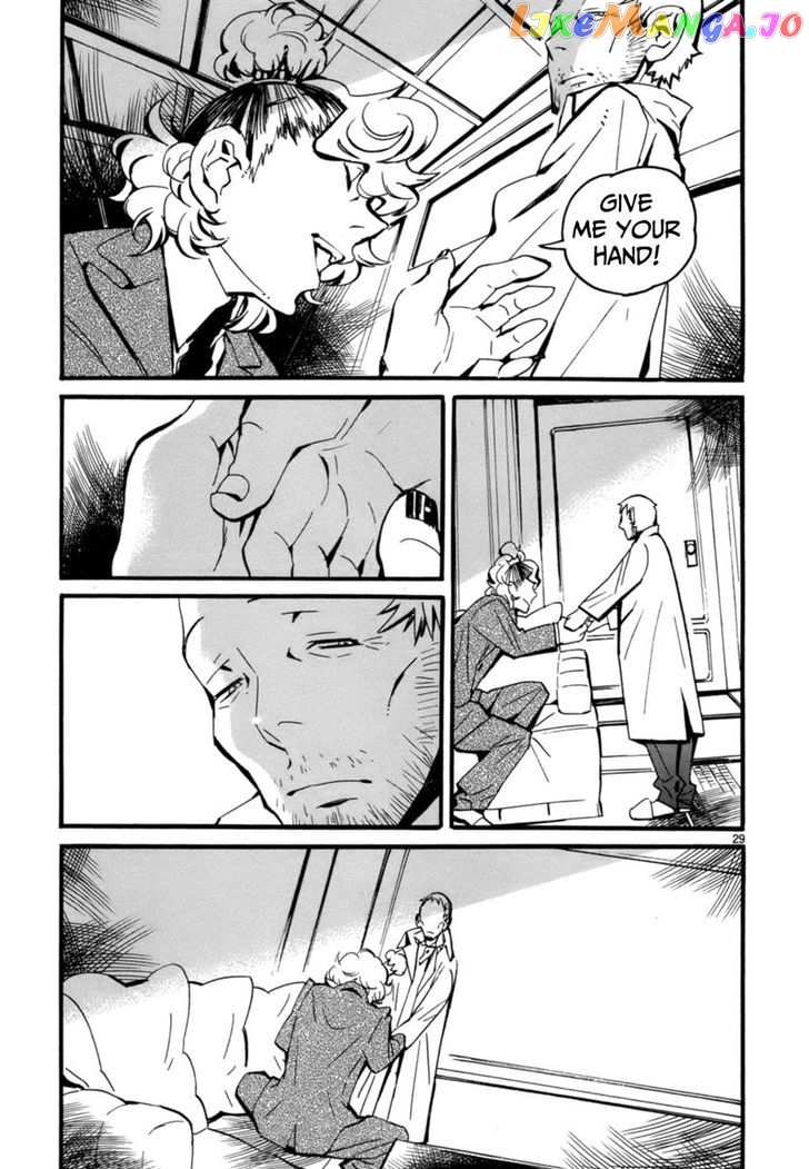Yorukumo chapter 5 - page 28