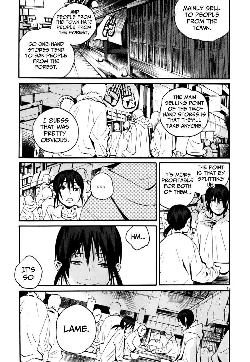 Yorukumo chapter 7 - page 14