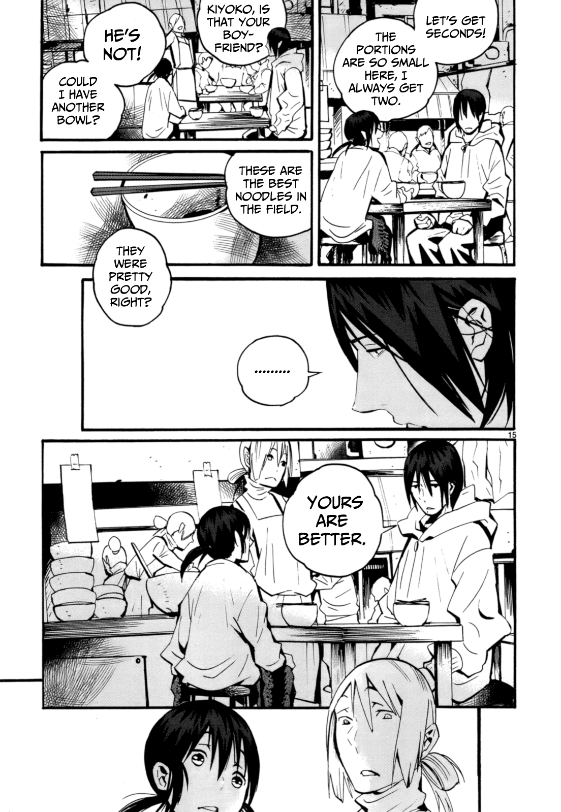 Yorukumo chapter 7 - page 16