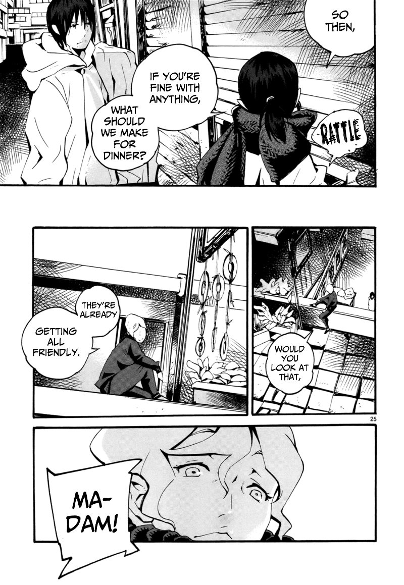 Yorukumo chapter 7 - page 26