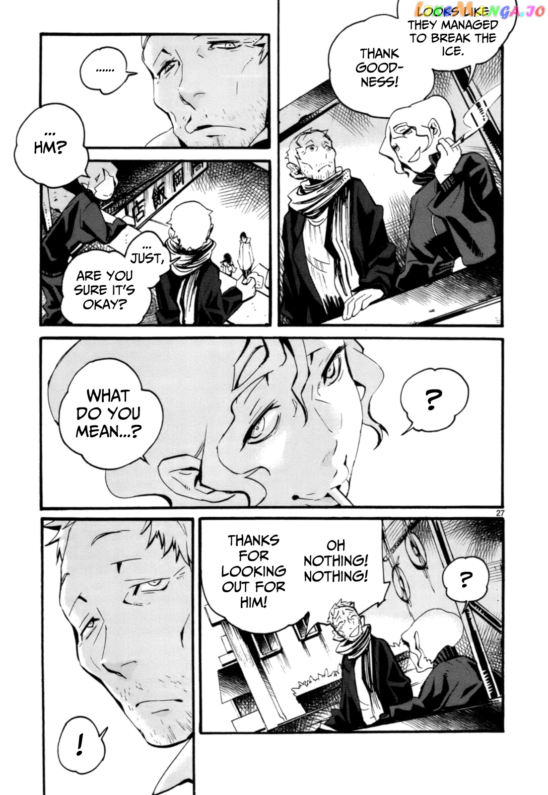 Yorukumo chapter 7 - page 28