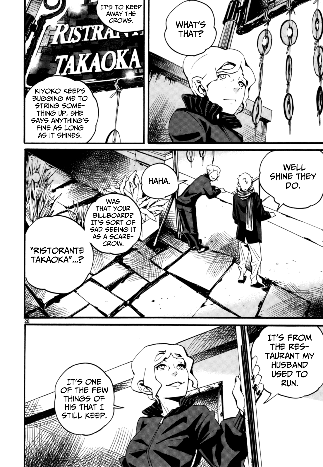 Yorukumo chapter 7 - page 29