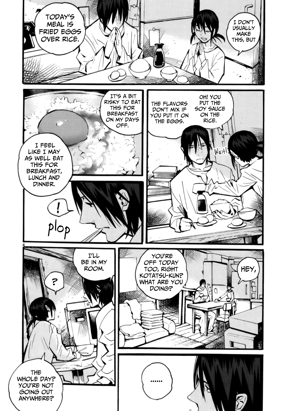Yorukumo chapter 7 - page 5