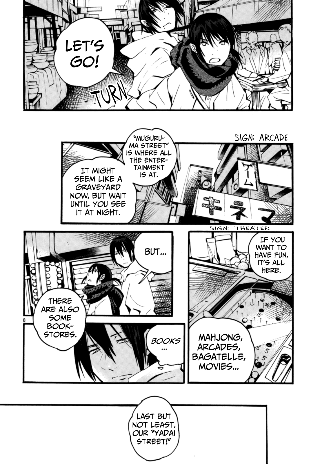 Yorukumo chapter 7 - page 9