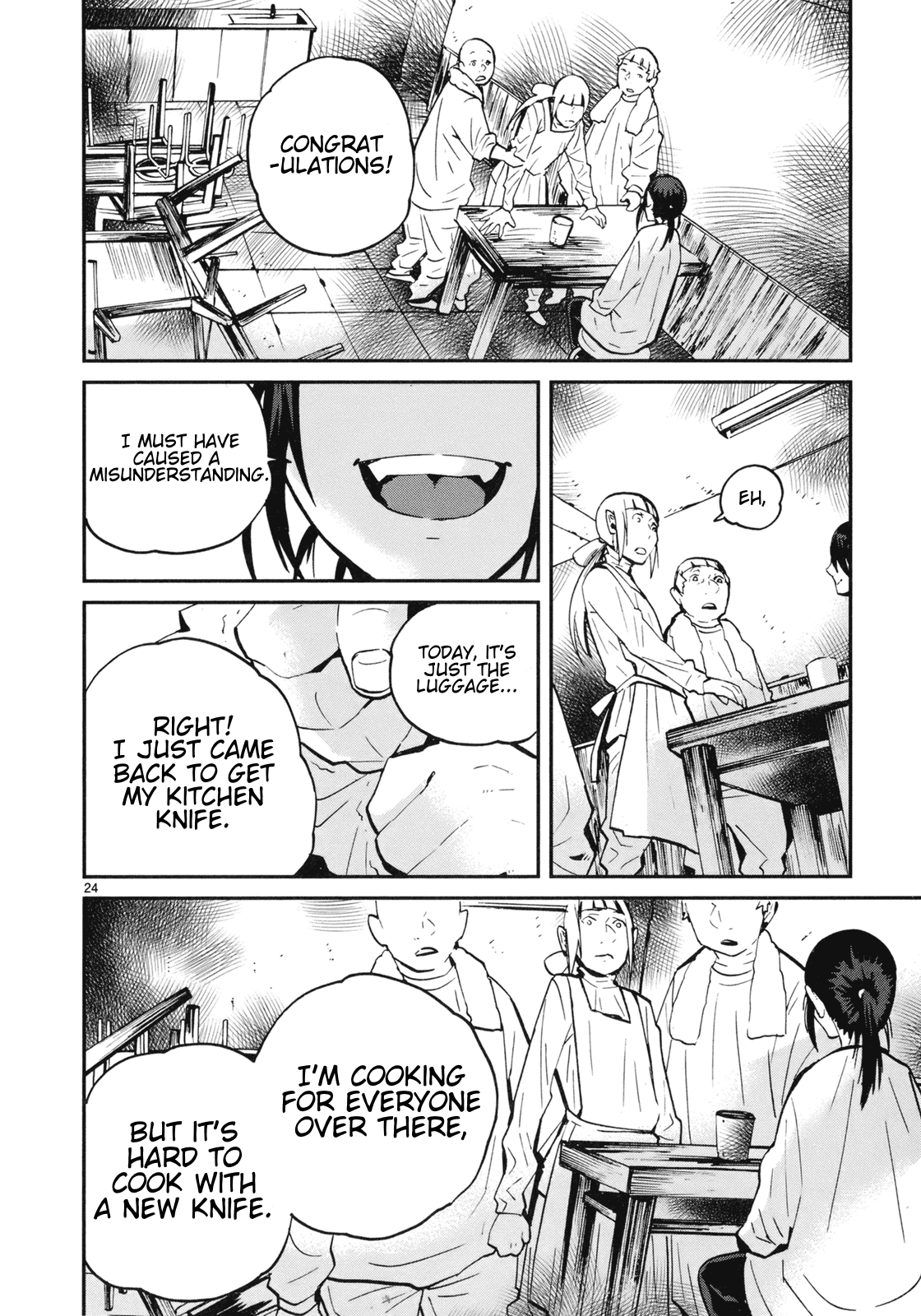 Yorukumo chapter 16 - page 29