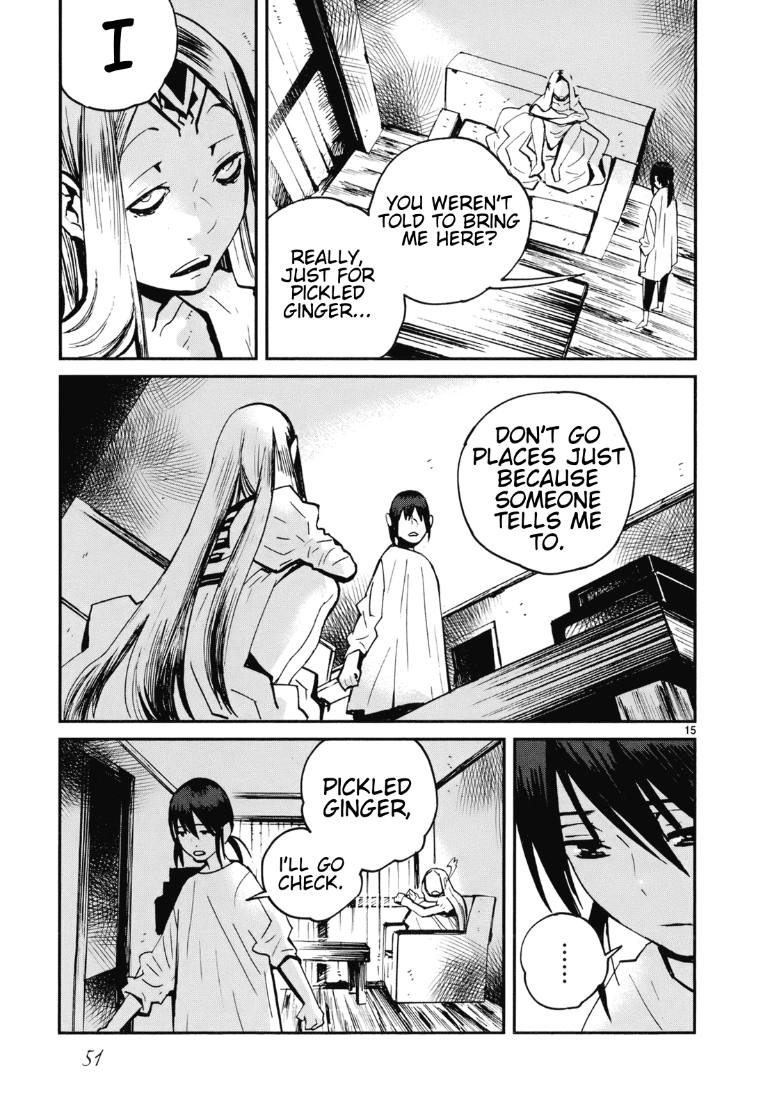 Yorukumo chapter 17 - page 15