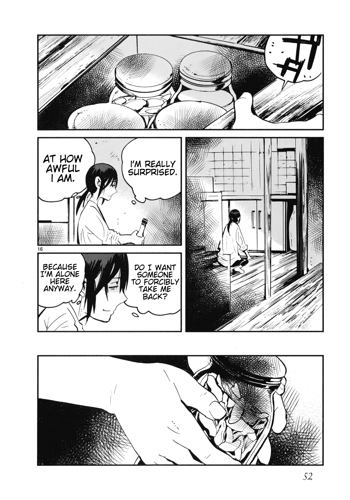 Yorukumo chapter 17 - page 16