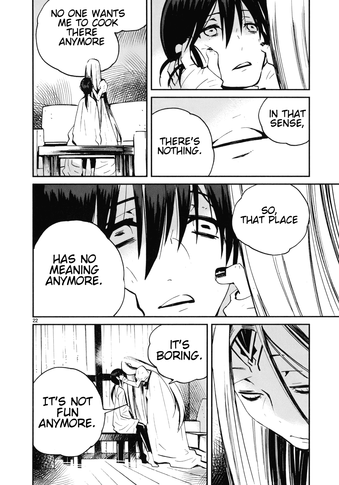 Yorukumo chapter 17 - page 22