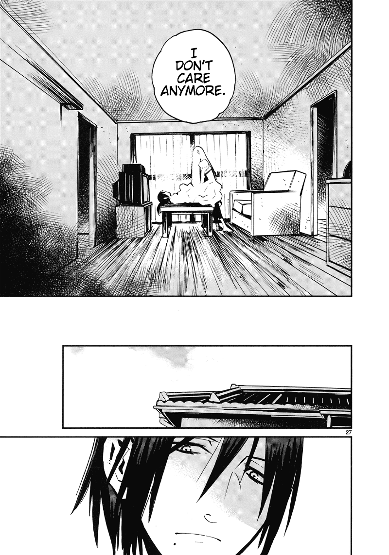 Yorukumo chapter 17 - page 27