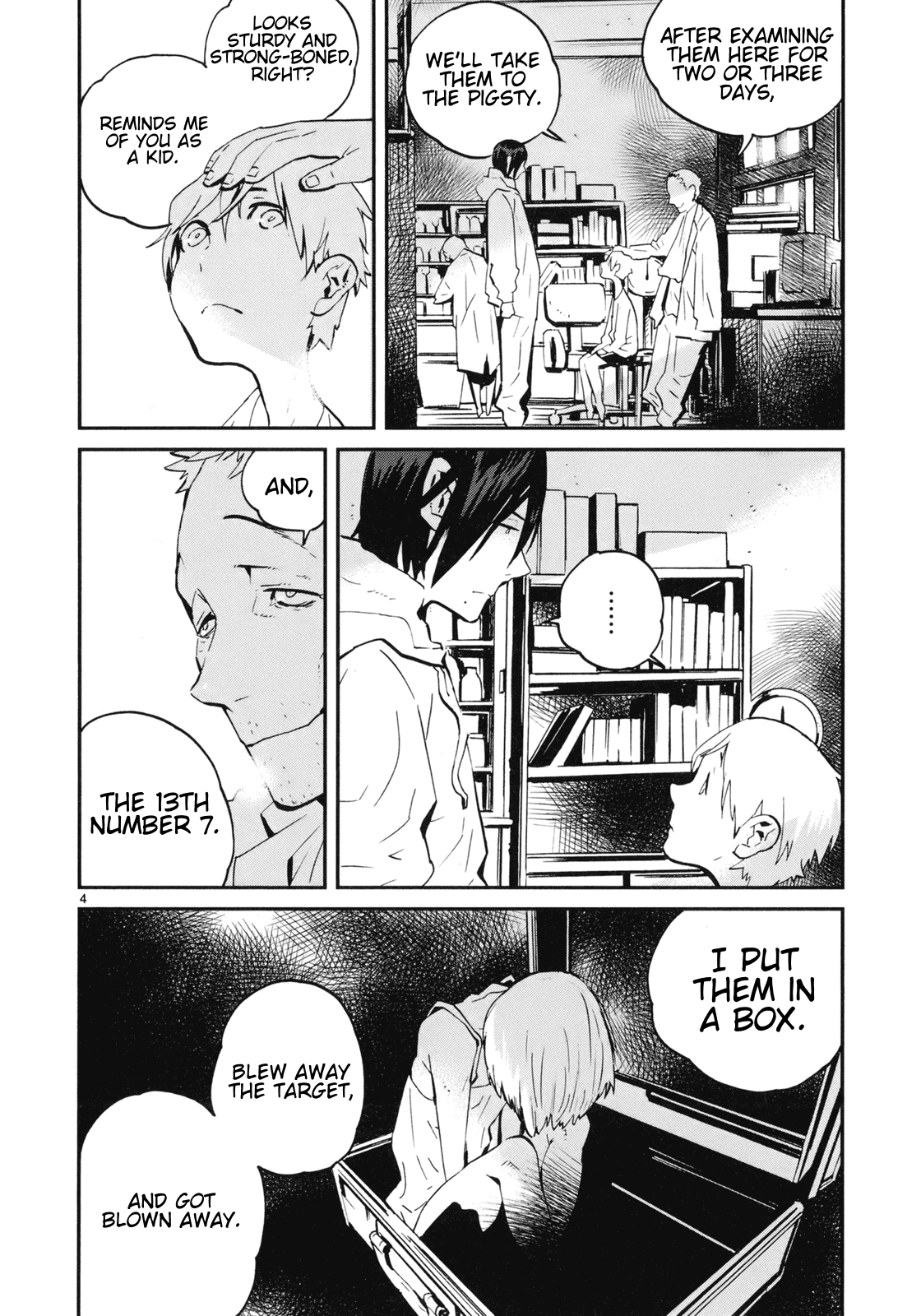 Yorukumo chapter 18 - page 4