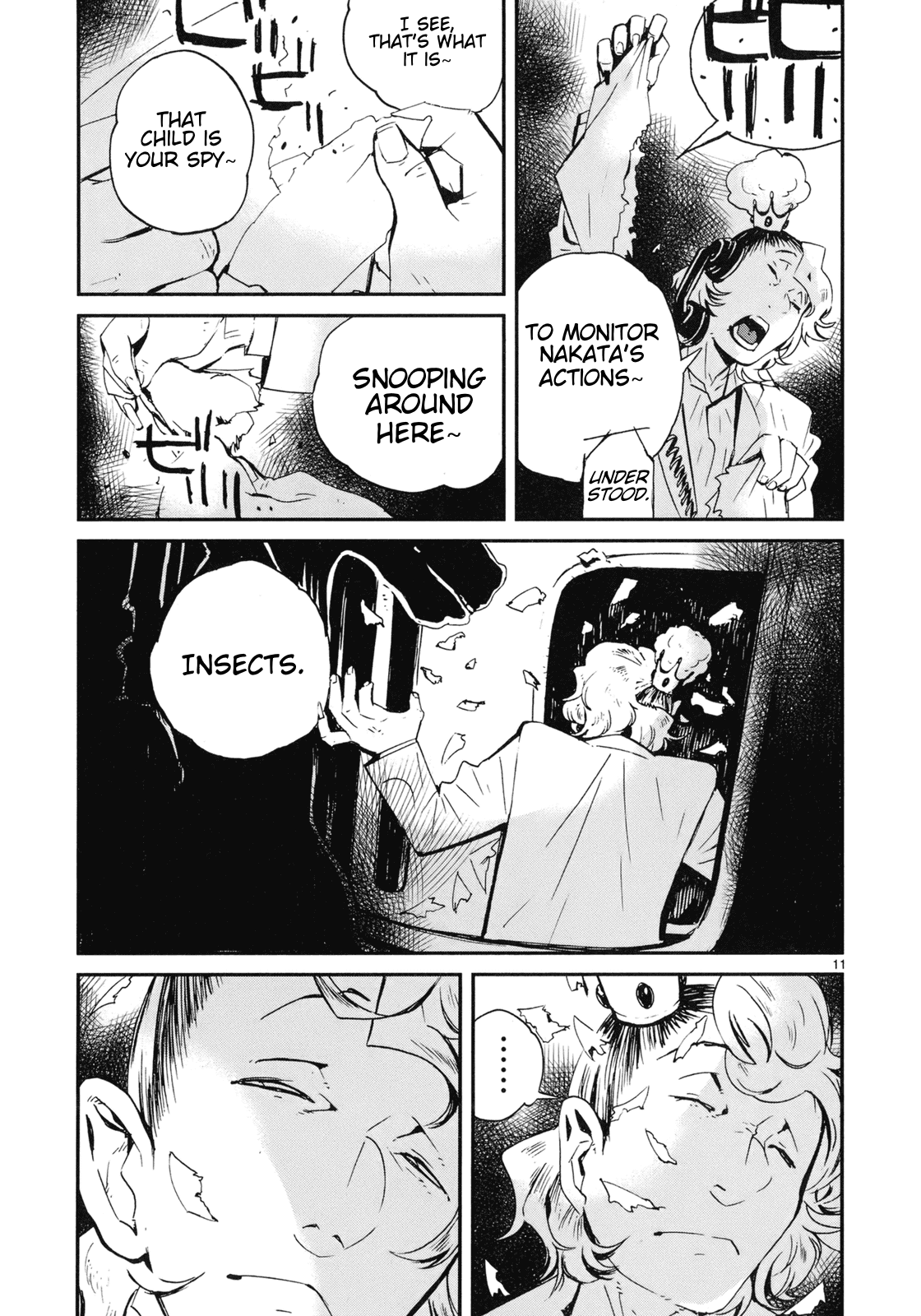 Yorukumo chapter 20 - page 11