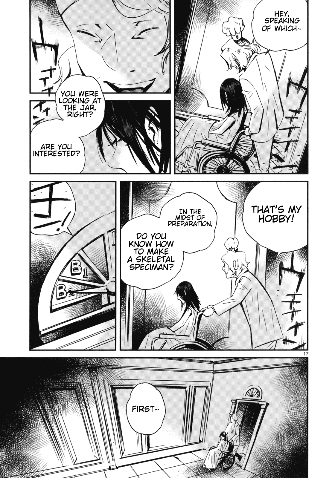 Yorukumo chapter 20 - page 17