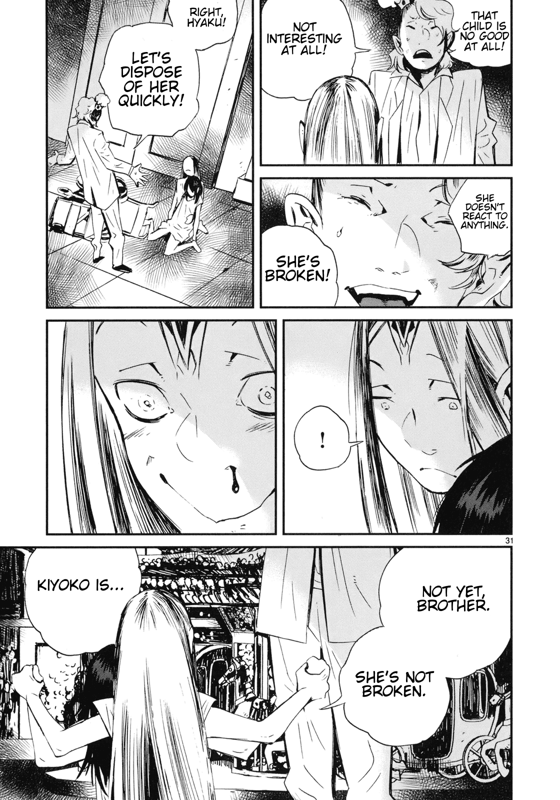 Yorukumo chapter 20 - page 30