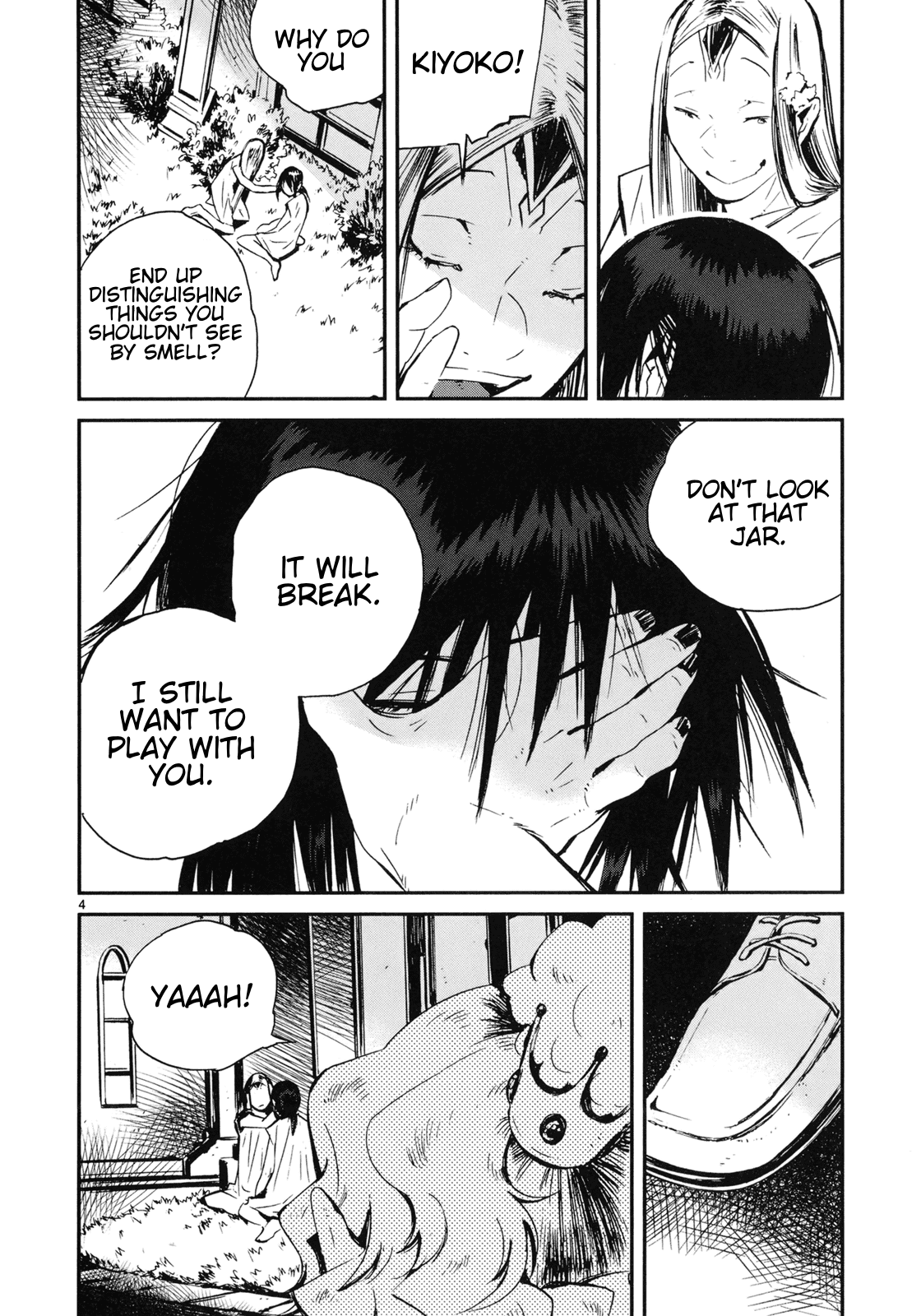 Yorukumo chapter 20 - page 4