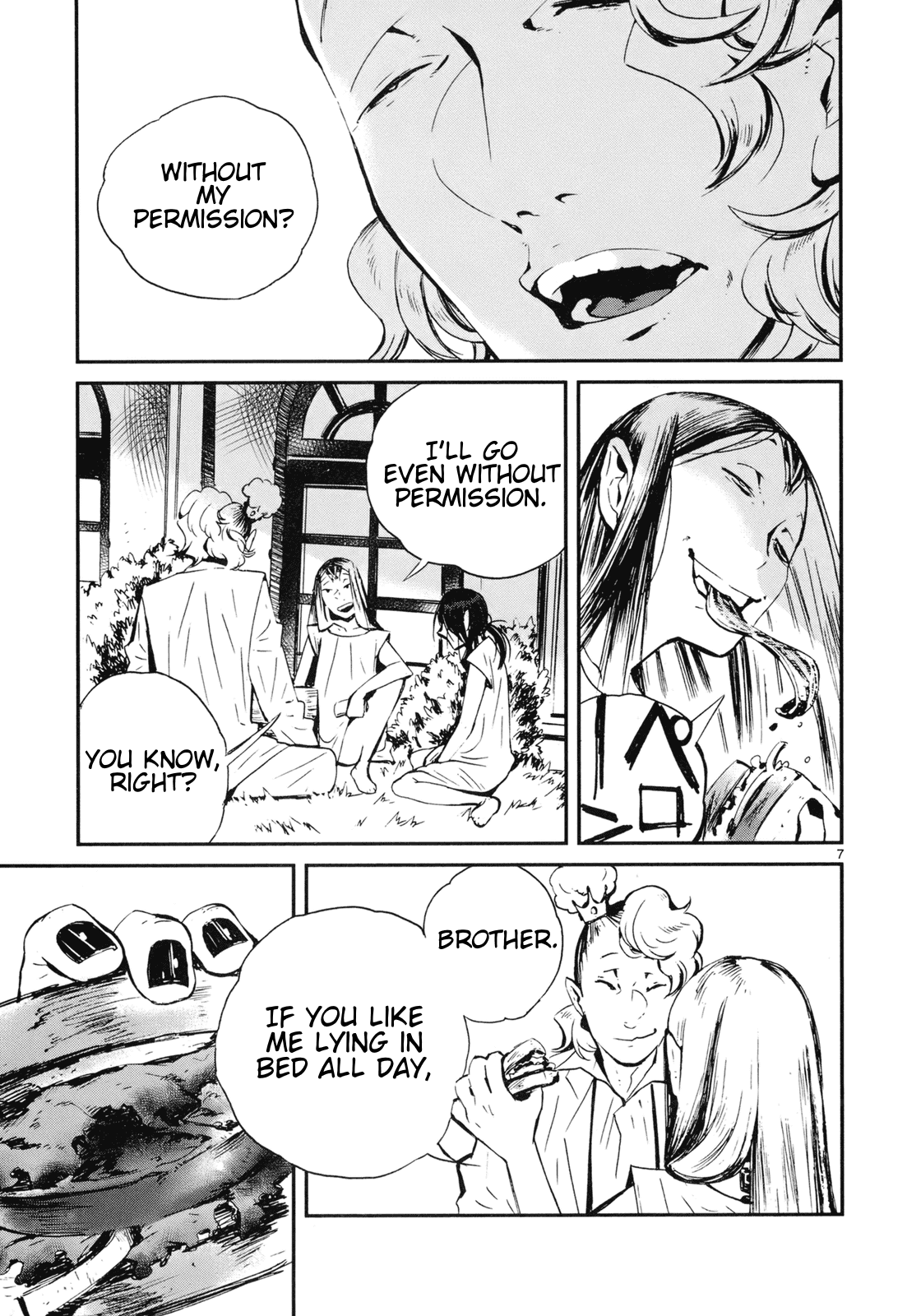 Yorukumo chapter 20 - page 7