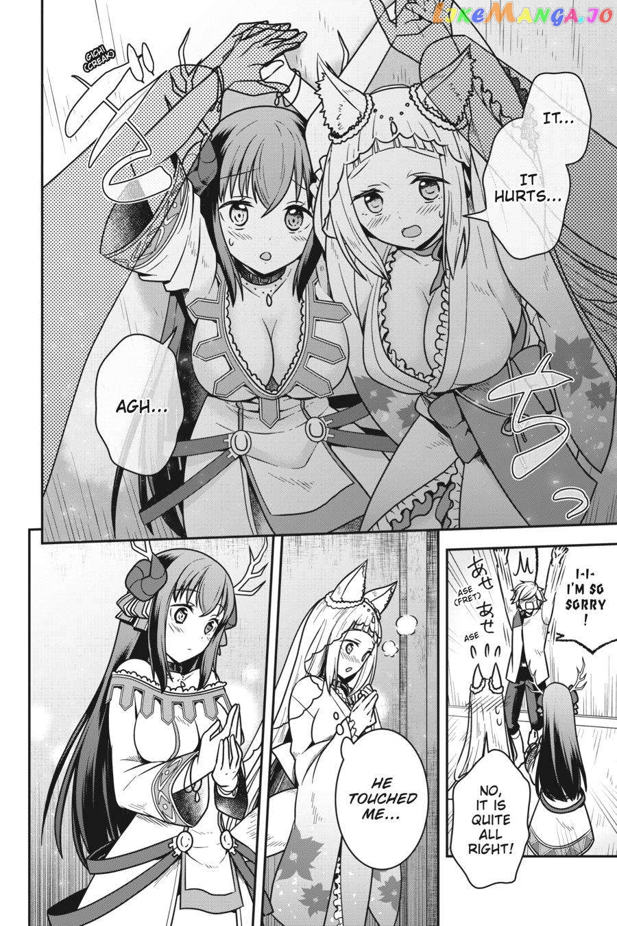 Is It Wrong to Try to Pick Up Girls in a Dungeon - Memoria Freese chapter 2 - page 10