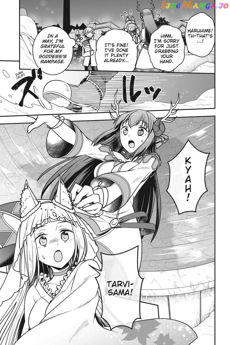 Is It Wrong to Try to Pick Up Girls in a Dungeon - Memoria Freese chapter 2 - page 24