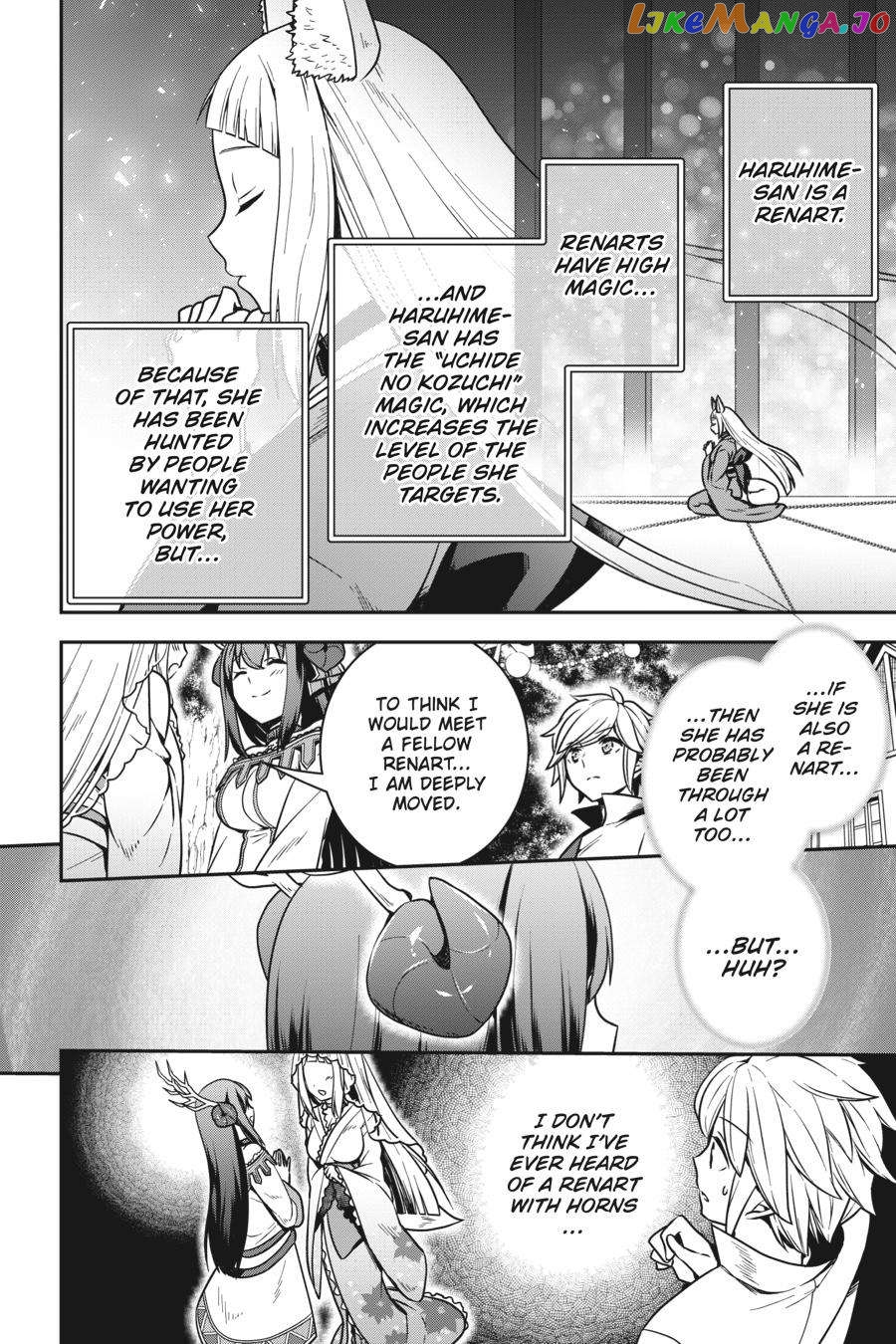 Is It Wrong to Try to Pick Up Girls in a Dungeon - Memoria Freese chapter 2 - page 4