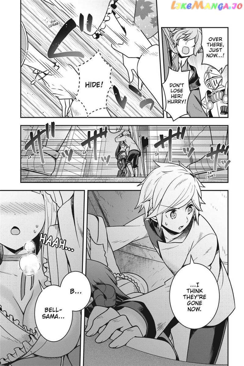 Is It Wrong to Try to Pick Up Girls in a Dungeon - Memoria Freese chapter 2 - page 9