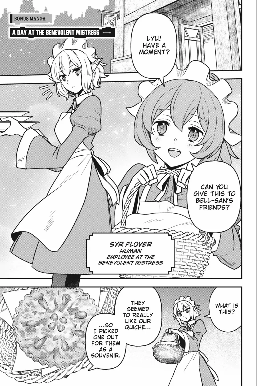 Is It Wrong to Try to Pick Up Girls in a Dungeon - Memoria Freese Chapter 8.5 - page 1