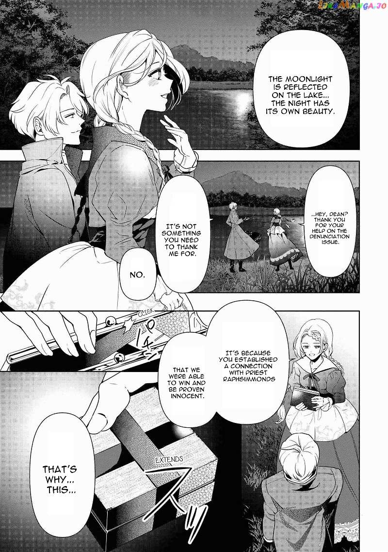 Koushaku Reijou no Tashinami chapter 59.3 - page 3