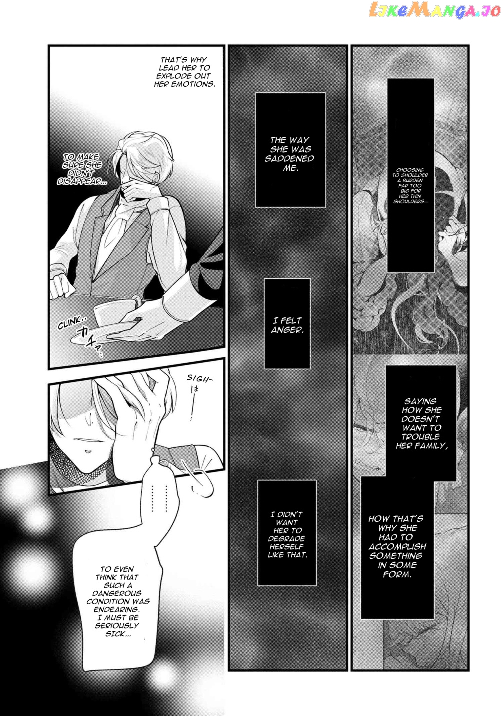 Koushaku Reijou no Tashinami chapter 50 - page 11