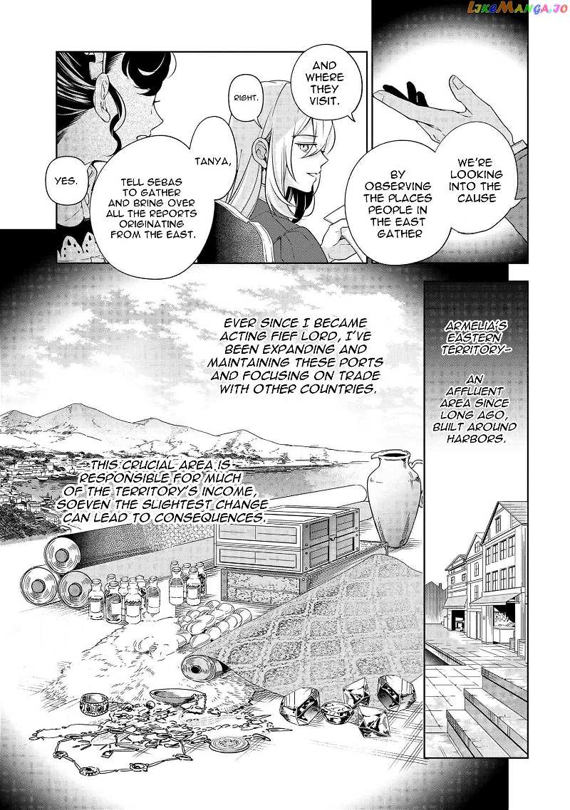 Koushaku Reijou no Tashinami chapter 61 - page 13