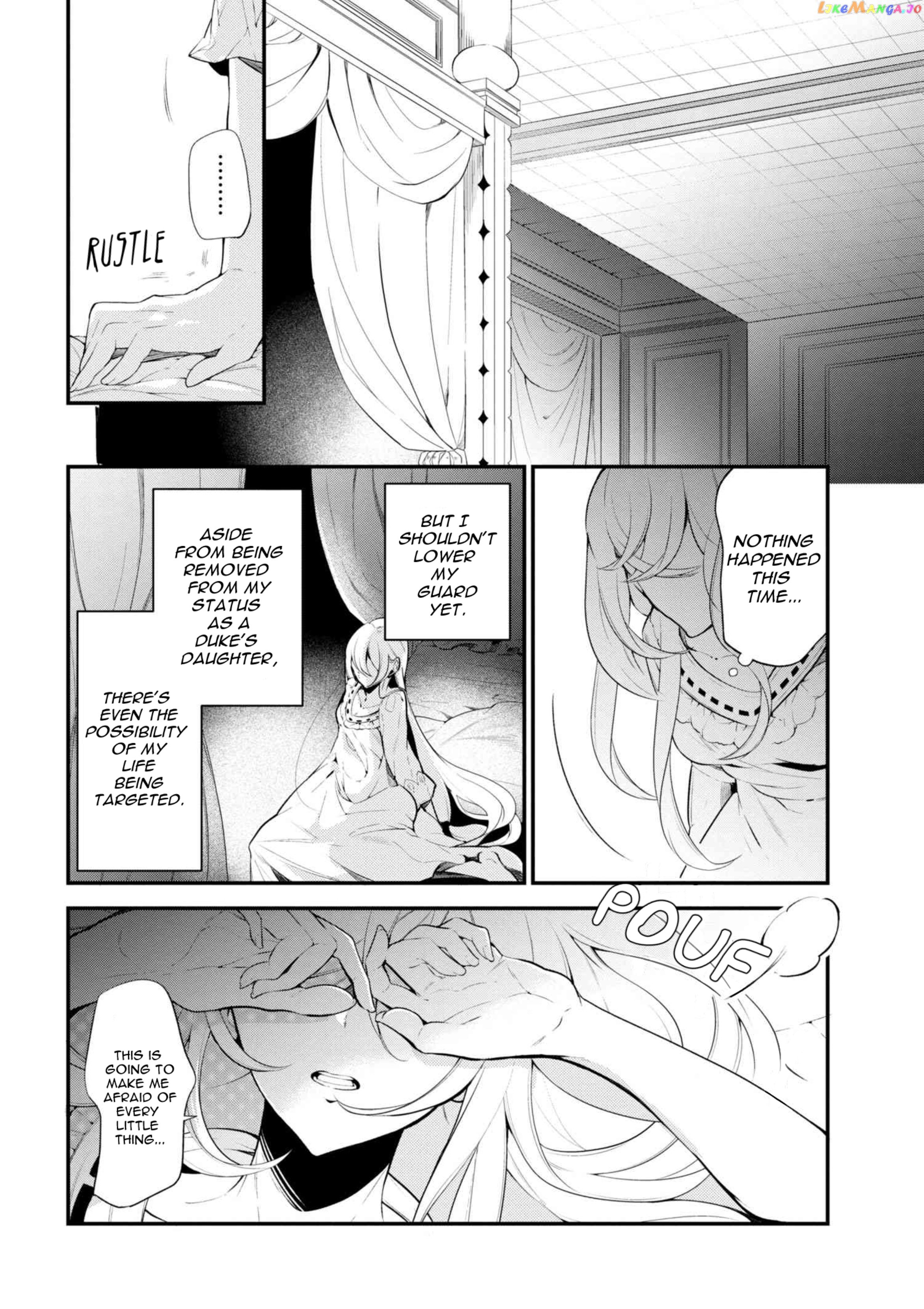 Koushaku Reijou no Tashinami chapter 39.1 - page 6