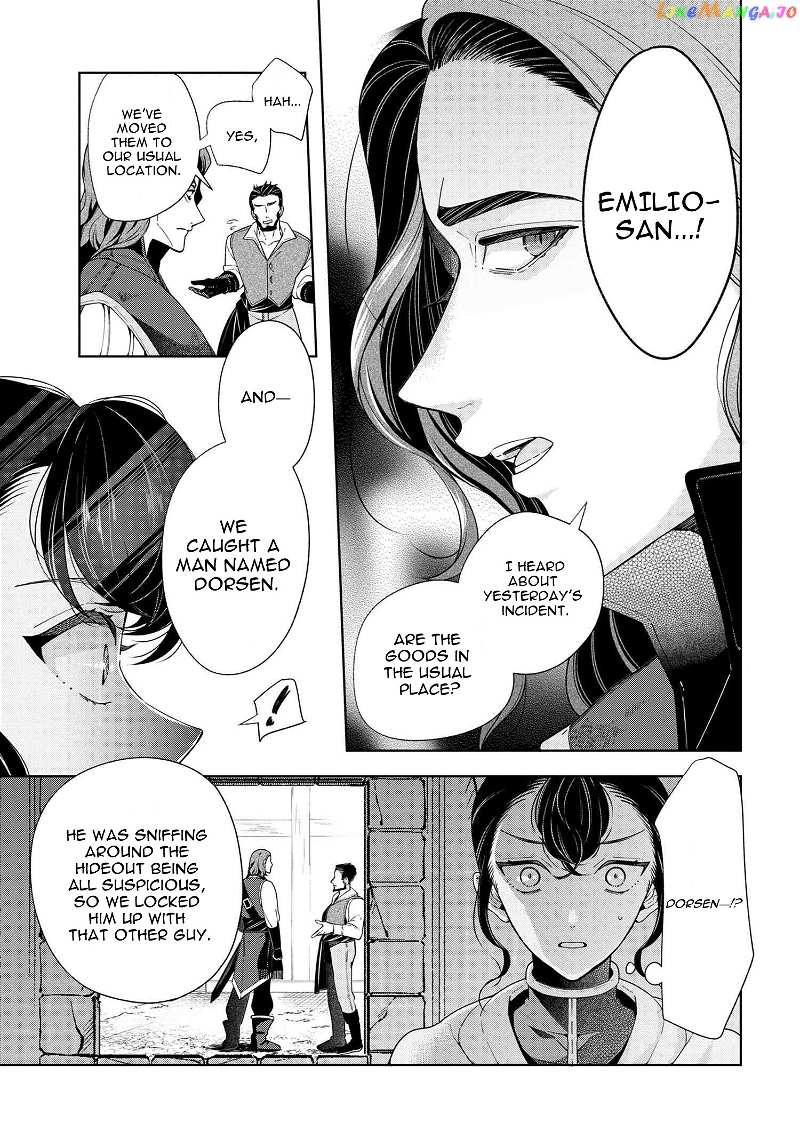 Koushaku Reijou no Tashinami chapter 64 - page 3