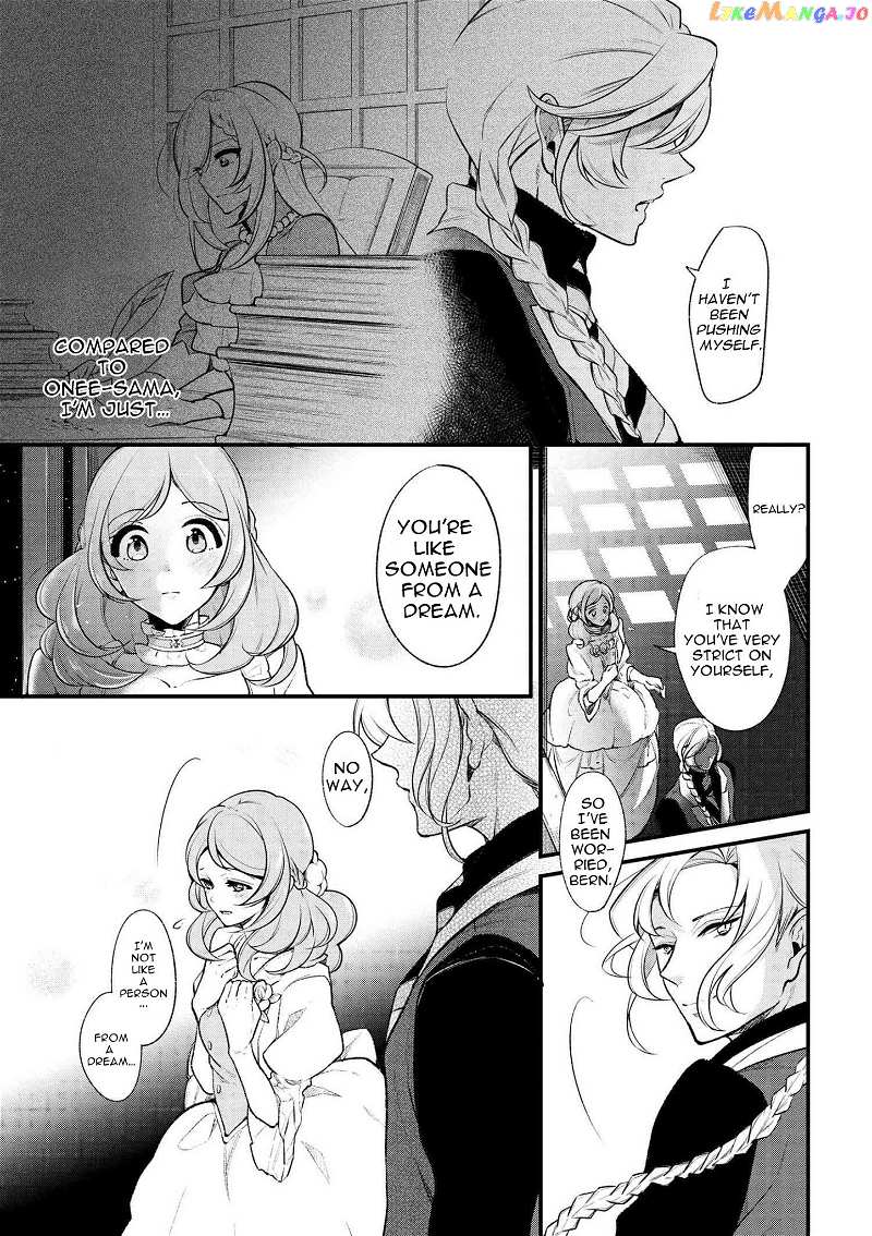 Koushaku Reijou no Tashinami chapter 31 - page 4