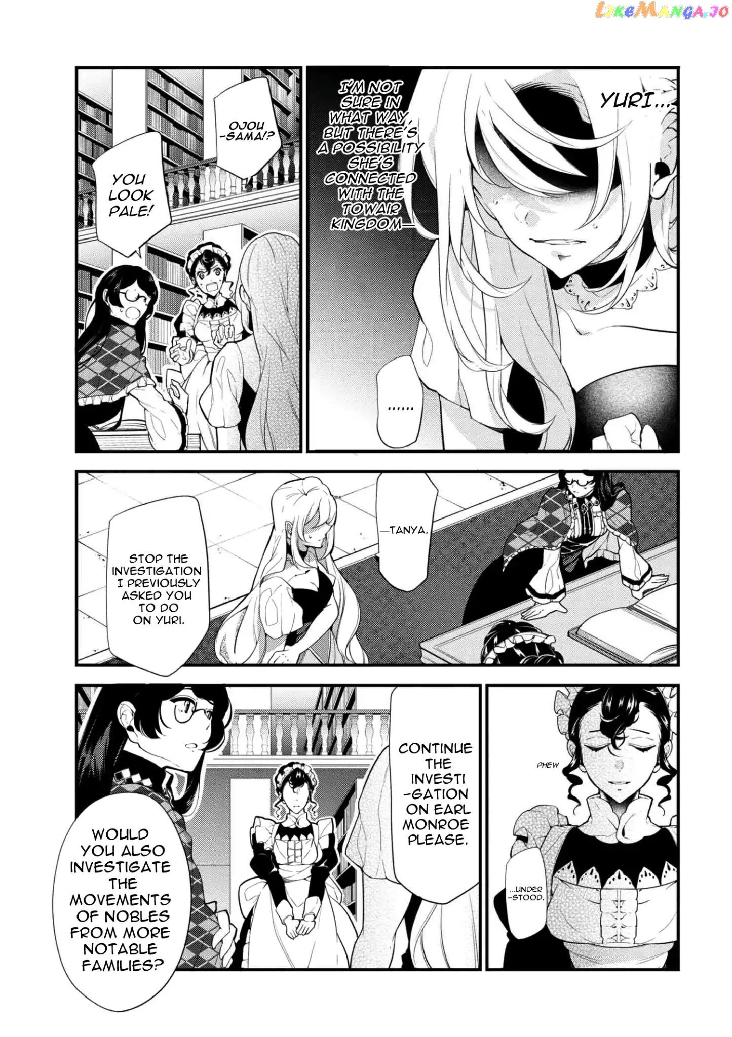 Koushaku Reijou no Tashinami chapter 41.2 - page 1