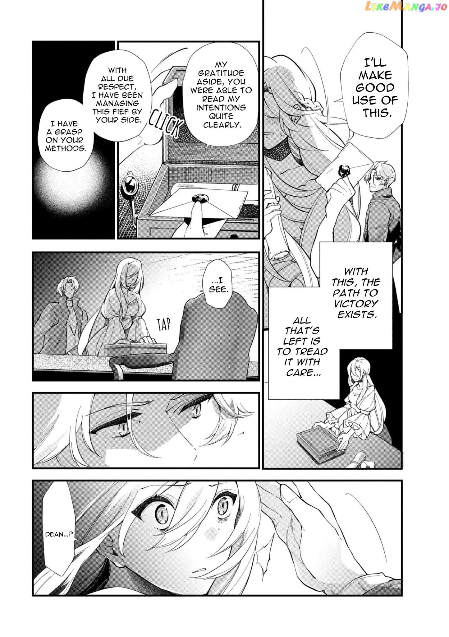 Koushaku Reijou no Tashinami chapter 44 - page 6