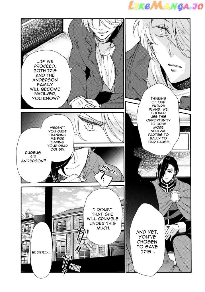 Koushaku Reijou no Tashinami chapter 49 - page 15