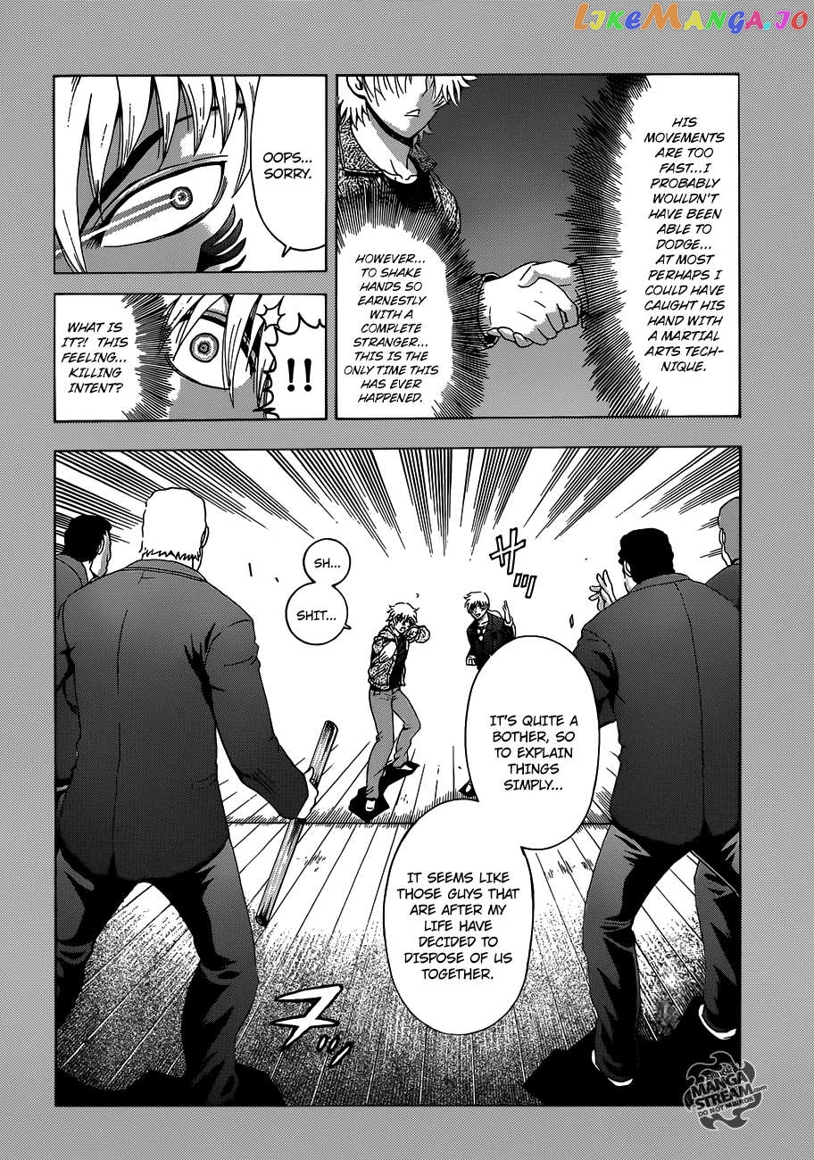 History's Strongest Disciple Kenichi + Chapter 1 - page 12