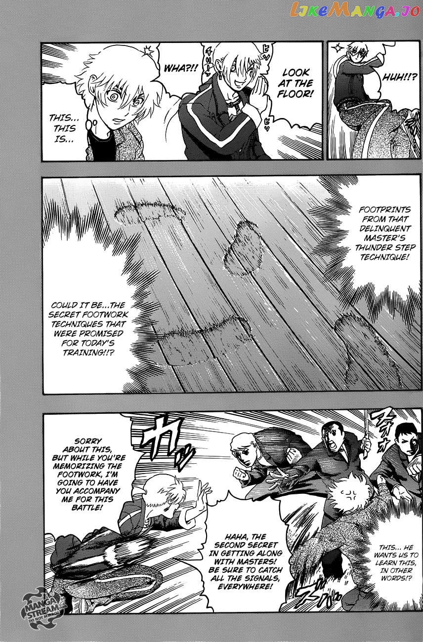 History's Strongest Disciple Kenichi + Chapter 1 - page 13