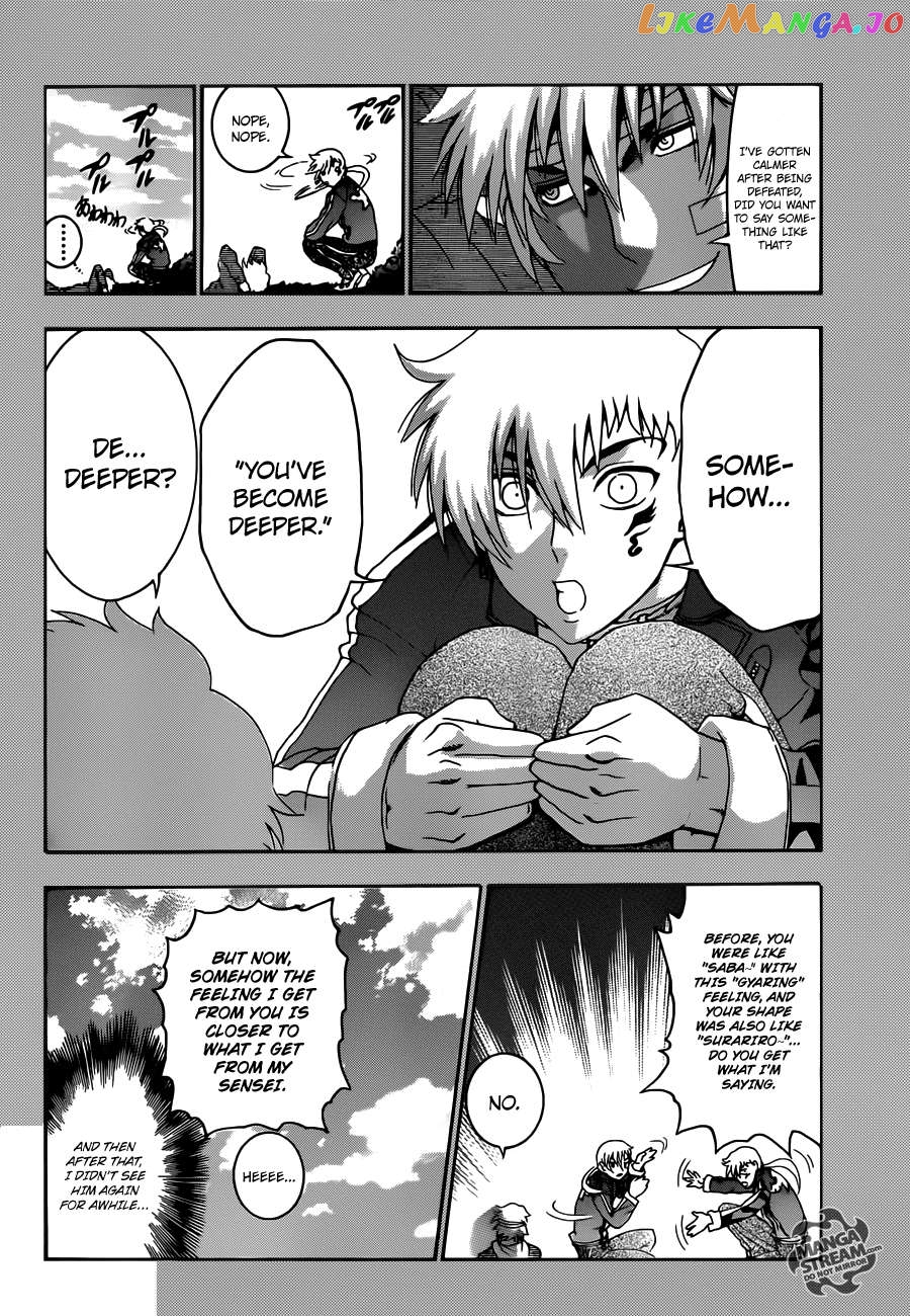 History's Strongest Disciple Kenichi + Chapter 1 - page 18