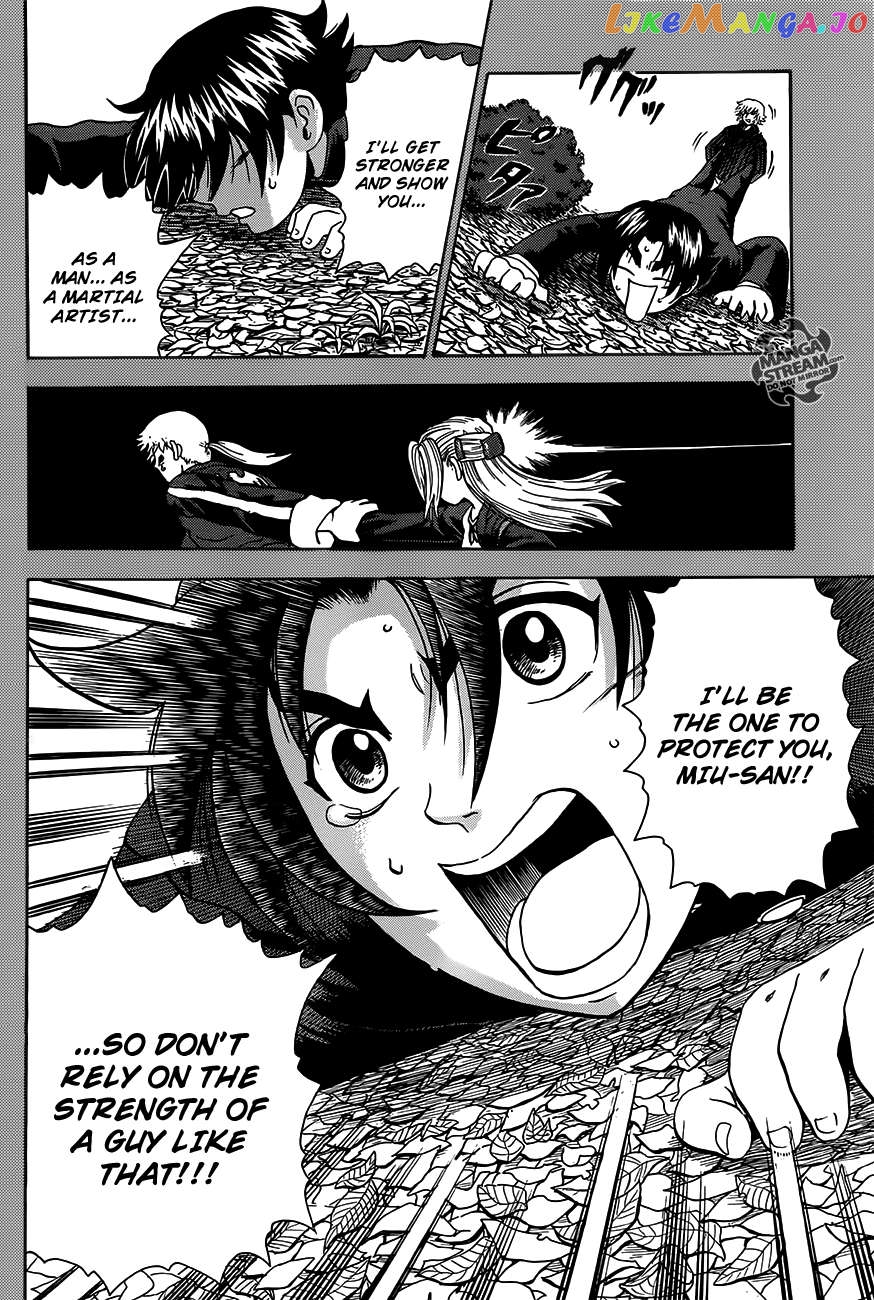 History's Strongest Disciple Kenichi + Chapter 1 - page 26