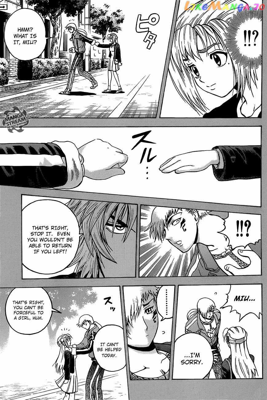 History's Strongest Disciple Kenichi + Chapter 1 - page 27